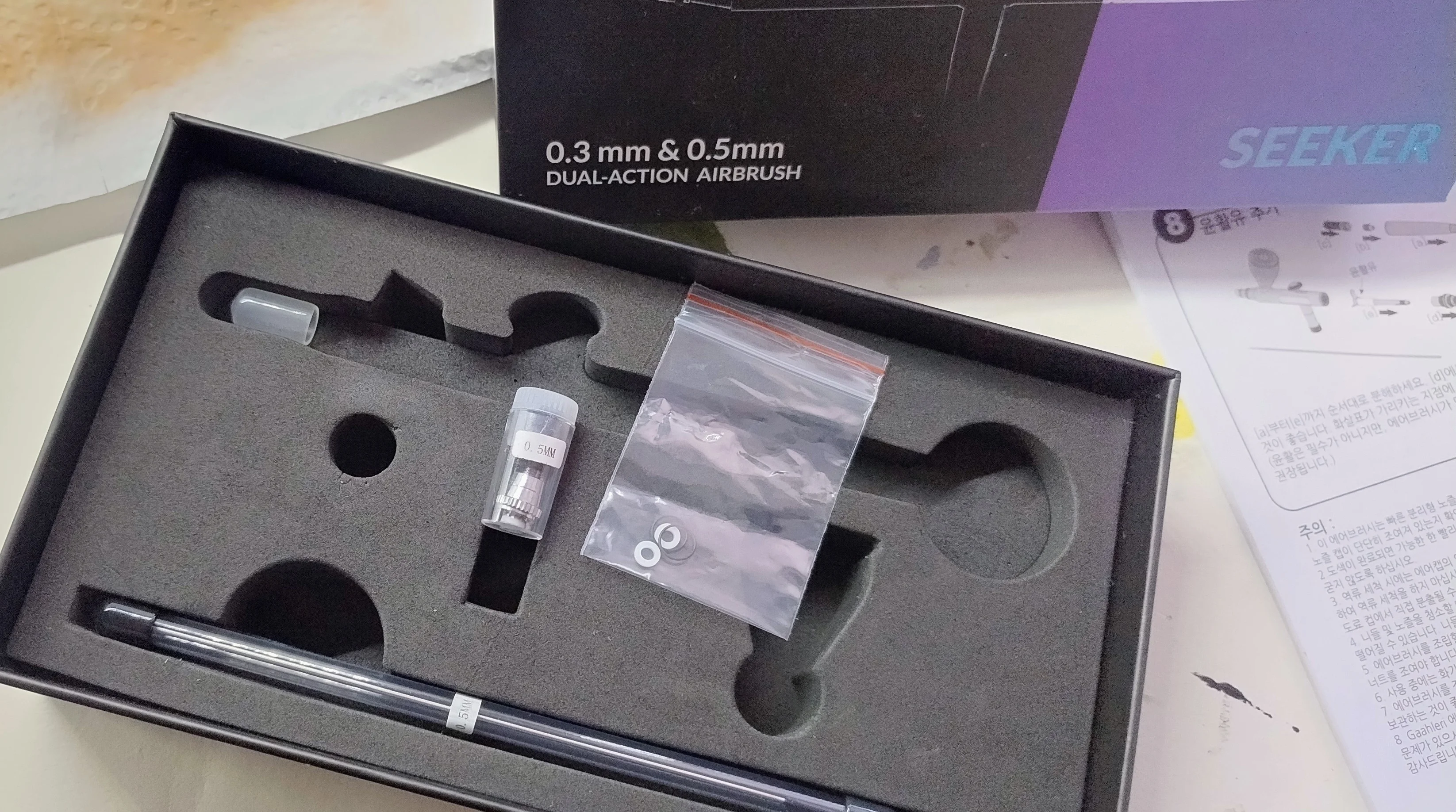 Air bush gear review aug26  (7).webp