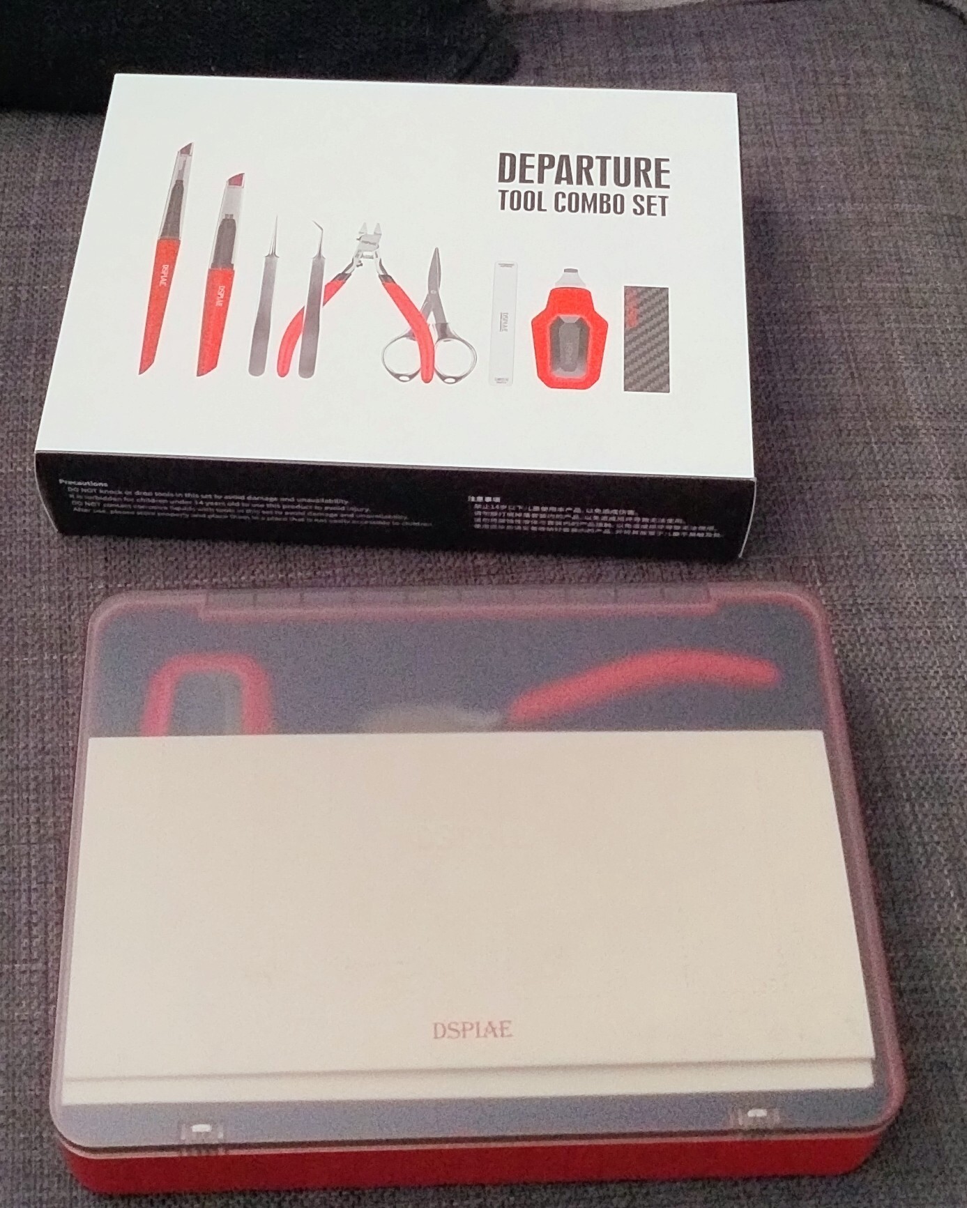 Dspiae tool set dec25 (2).jpg Dspiae tool set dec25 (2).jpg