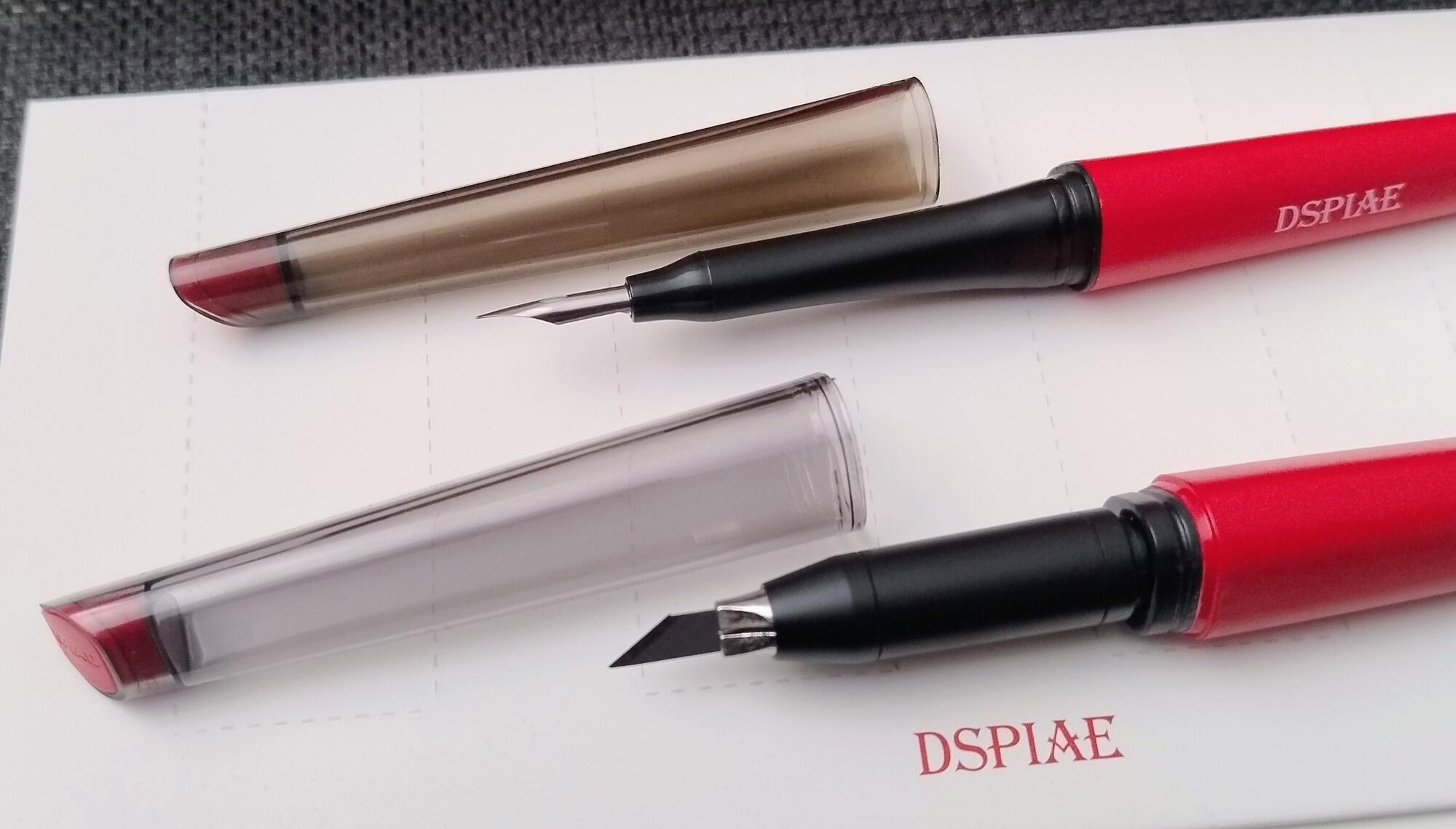 Dspiae tool set dec25  (5).jpg