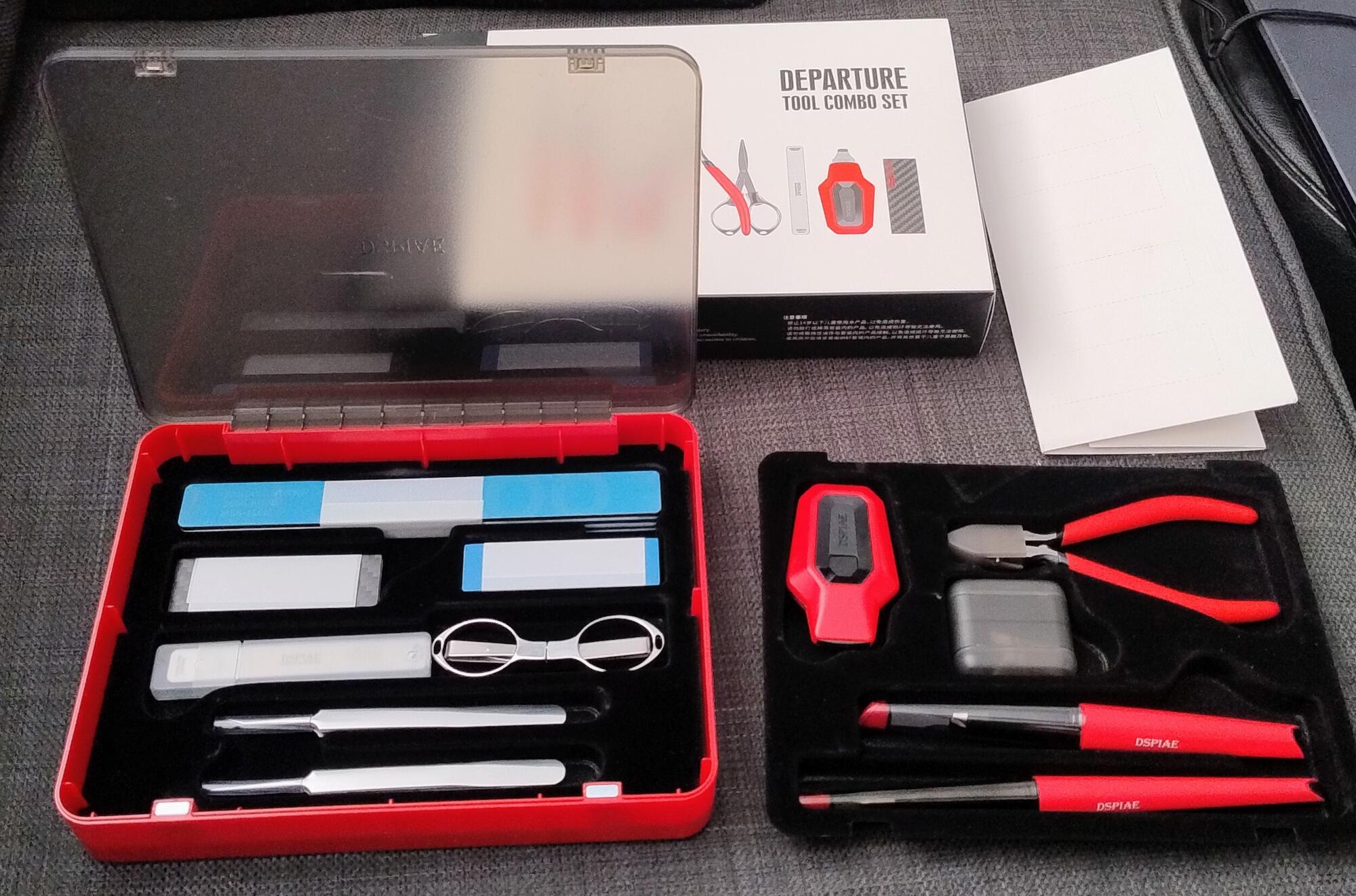 Dspiae tool set dec25 (6).jpg Dspiae tool set dec25 (6).jpg