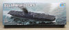Steven_USS_Enterprise_001.jpg Steven_USS_Enterprise_001.jpg