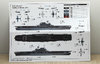 Steven_USS_Enterprise_002.jpg Steven_USS_Enterprise_002.jpg