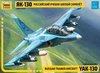 zvezda yak-130.jpg