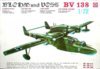 supermodel bv 138.jpg