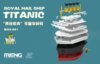 meng titanic 02.jpg