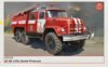 icm  1-35 firetruck.jpg