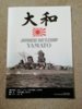 yamato (3).jpg