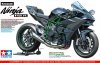Tamiya_112_Kawasaki_Ninja_H2R__Model_Kit_14131_85227.jpeg