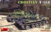 coatian t-54.jpg