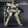 Tallgeese (47) TEXT.jpg
