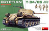 miniart egyptian t-34.jpg