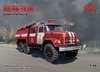 icm firetruck.jpg