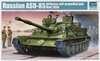 trumpeter asu-85.jpg