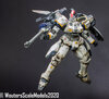Tallgeese (51)floating.jpg Tallgeese (51)floating.jpg