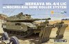 meng merkava 01.jpg