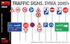 miniart traffic signs.jpg