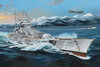 Trumpeter Scharnhorst 1-200.jpg