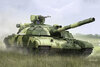 Trumpeter ukraine t-64m 1-35.jpg
