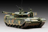 Trumpeter pla ztz-99a 1-72.jpg