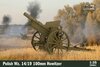 ibg polish howitzer.jpg