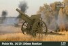 ibg polish howitzer.jpg
