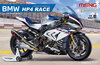 meng bmw hp4 1-9 01.jpg