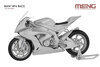 meng bmw hp4 1-9 02.jpg