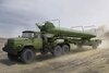 tr zil 131v 8k14 missile & trailer.jpg tr zil 131v 8k14 missile & trailer.jpg