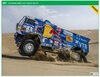 zvezda dakar kamaz.jpg