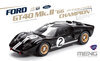 meng ford gt40 01.jpg