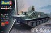 revell btr-50k 1-72.jpg