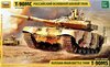 t-90ms 01.jpg