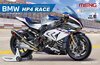 meng bmw hp4 1-9 01.jpg