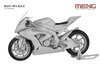 meng bmw hp4 1-9 02.jpg