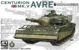 afv club centurion avre 01.jpg