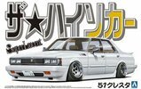 1-24-toyota-gx51-cresta-aoshima.jpg