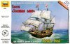 zvezda golden hind.jpg