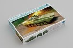 trumpeter bmp - 2n 01.jpg