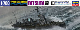 hasegawa tatsuta.jpg