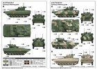 trumpeter bmp - 2n 02.jpg