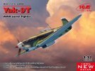 icm yak-9t.jpg