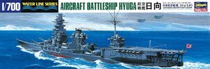 hasegawa Hyuga.jpg hasegawa Hyuga.jpg