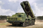 hb smerch mlrs 1-72.jpg