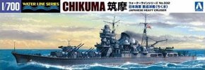 aoshima chikuma.jpg
