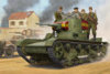 HobbyBoss-82496-1-35-Soviet-T-26-Light-Infantry-Tank-Model-1935.jpg