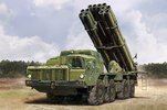 hb smerch mlrs 1-72.jpg