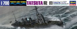hasegawa tatsuta.jpg