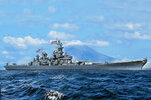 tr uss missouri 1-700.jpg
