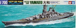 tamiya yamato.jpg tamiya yamato.jpg