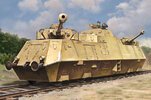 hb armoured railcar 1-72.jpg